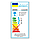 Світлодіодний світильник Ardero AL562ARD 18W 1350Лм 5000К зоряне небо 265х60 мм, фото 10