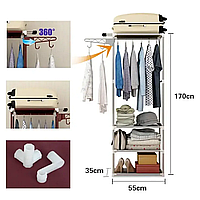 Вешалка для одежды New Boxy Coat Rack шкаф-органайзер, Стойка для одежды и обуви в прихожую