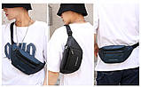Водонепроникна нагрудна сумка, поясна сумка, нагрудна сумка через плече, чоловіча сумка-месенджер опт, фото 8