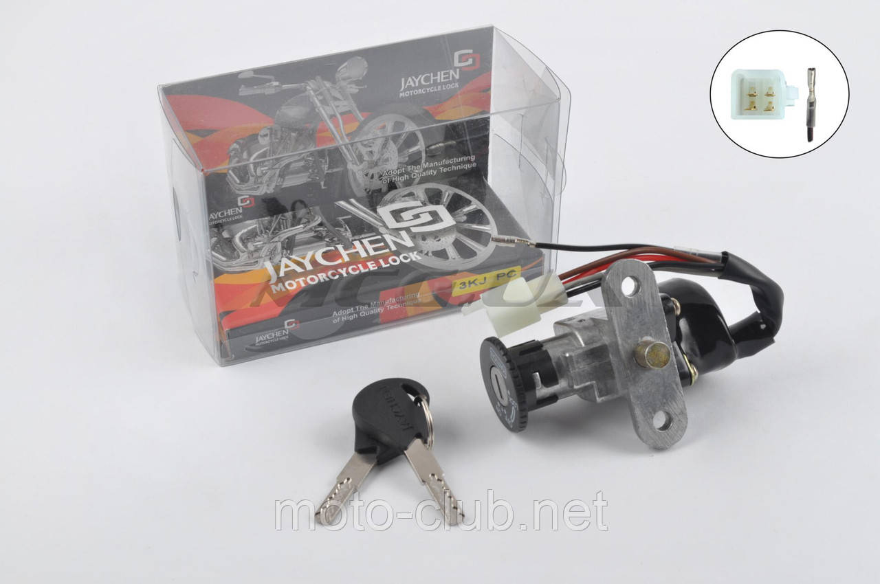 Замок зажигания (голый) на скутер Yamaha JOG 3KJ, AXIS 3VP "JAYCHEN ...