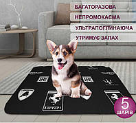 Многоразовая пеленка 35х45 см для собак 4Paws бренды