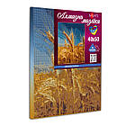 Алмазна мозаїка SANTI Золотий колос 40*50см на підрамнику, фото 2