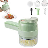 Ручной измельчитель для овощей 4в1 Food Chopper Овощерезка электрическая 207329