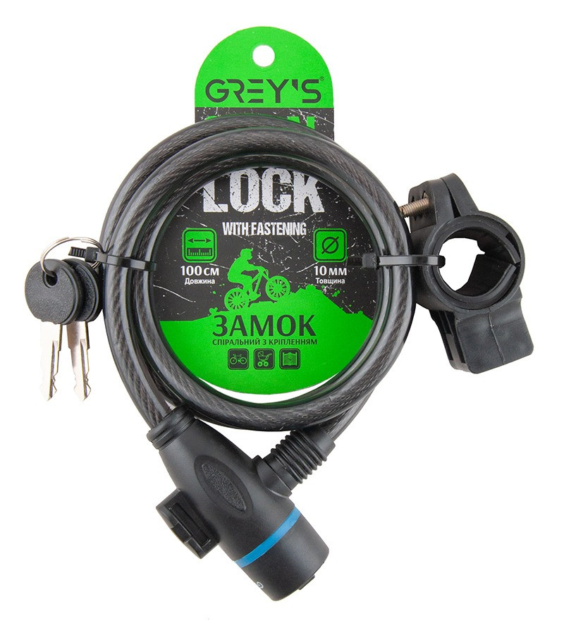 Замок велосипедний Grey's GR51010 (10x1000) на ключі, фото 1