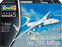 Revell 04958 Грузовой самолет Антонов Ан-225 Мрия