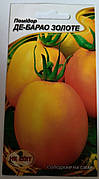 Насіння помідора Де Барао золотий НК-ЕЛІТ, 0.1 г