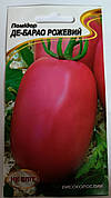 Насіння помідора Де Барао рожевий НК-ЕЛІТ, 0.1 г
