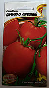 Насіння помідора Де Барао червоний НК-ЕЛІТ, 0.1 г