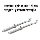 Електрорадіатор ELECTRO.6S+ плюс 500/100 (200Вт) програматор 650 Вт з настінними кріпленнями, фото 5