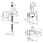 Душова система Kroner — SCH063 + кран для раковини Kroner — SCH010 і кран із гігієнічним душем Kroner Kubus, фото 9