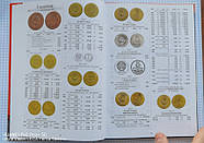 ОРИГІНАЛ Книга Монети СРСР та окупованих країн 1921-1991 роки КАТАЛОГ ЦІННИК Максим Загреба, фото 4