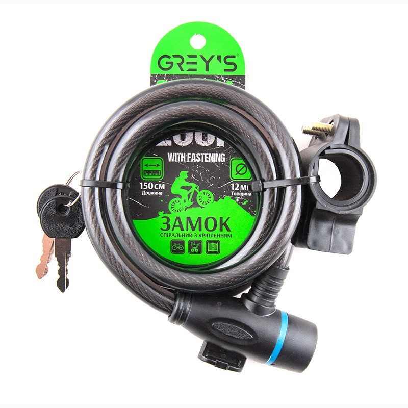 Замок велосипедний Grey's GR51215 (12x1500) на ключі, фото 1