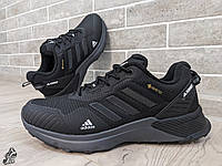 Кросівки зимові чоловічі Adidas Terrex Gore-Tex (- 21) \ Адідас Терекс ТЕРМО (-21) 41