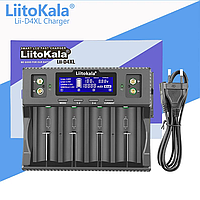 LiitoKala Lii-D4XL - Зарядное устройство для Li-Ion/Ni-Mh/LiFePo4 и 9V (крона) аккумуляторов