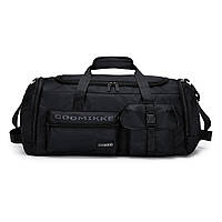Дорожная сумка,Рюкзак портативная мужская и женская спортивная сумка с отделением для сухой и влажной уборки