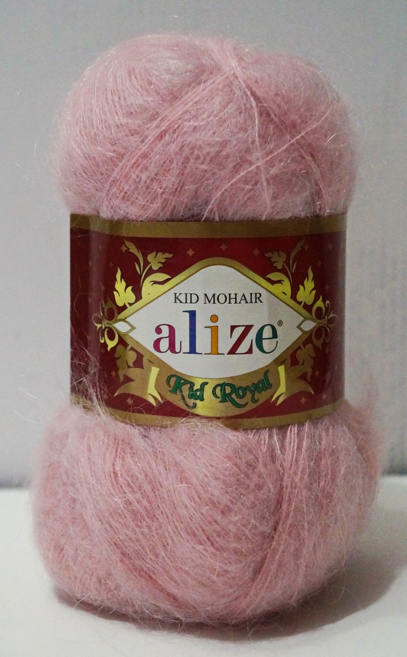 Нитки пряжа для в'язання KID MOHAIR KID ROYAL Кід Мохер Кід Роял 50 № 161 - пудра