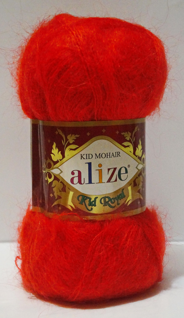 Нитки пряжа для в'язання KID MOHAIR KID ROYAL Кід Мохер Кід Роял 50 № 56 - червоний