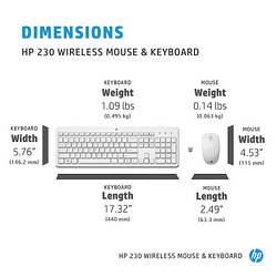 Комплект HP 230 Wireless UA White 3L1F0AA smart