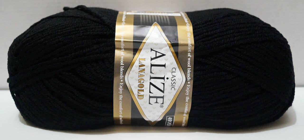 Нитки пряжа для в'язання напіввовна Lana Gold Лана Голд № 60 - чорний