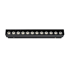 Магнітний трековий світильник PROLUM™ M20; 18W; 48V; SERIES "GR-WF"; Wi-Fi; SMART 3000K - 6000K, фото 4