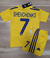 Форма футбольная детская Украина Shevchenko 7 желтая для малышей 3-6 лет.