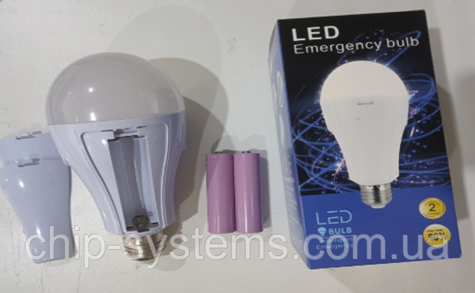 Лампочка з акумулятором (2*18650) LED Emergency Bulb 20 Вт (100 шт.)