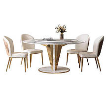 Стіл 120 см круглий обідній стильний модний Рікс, фото 4