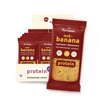 Печиво протеїнове без глютену Горіхово-бананове 50 г.