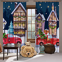 Шторы с 3D принтом на тему: Рождественские домики и грузовики, комплект из 2-х штор