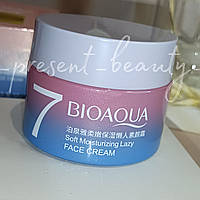 Крем для обличчя з гіалуроновою кислотою BIOAQUA 7 Hyaluronic Acid Lazy Vegan Cream, 50g