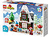 LEGO 10976 Duplo Пряниковий будиночок Санти новорічний лего конструктор дупло, фото 2