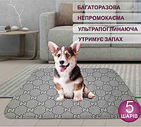 Многоразовая пеленка 30х40 см для собак 4Paws гуччи серая