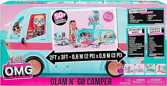 Гламурний Кемпер L.O.L. Surprise Glam N' Go Camper 4в1 502500