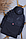 Куртка Хлопчикова Демісезонна Підкладка Стьобана Підліток 8-12 л (128-152 см) Amodeski - Це Мода і Стиль, фото 3