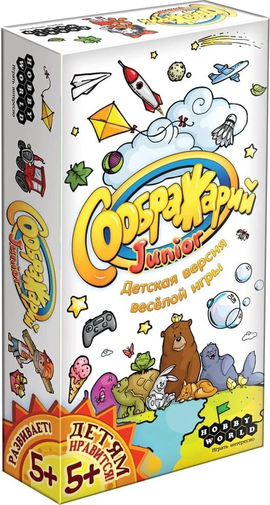 Настільна гра Соображарий Junior