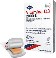 Vitamina D3 2000МЕ IBSA / Витамин Д / Здоровье костей и иммунитет, 30 пластинок, Италия