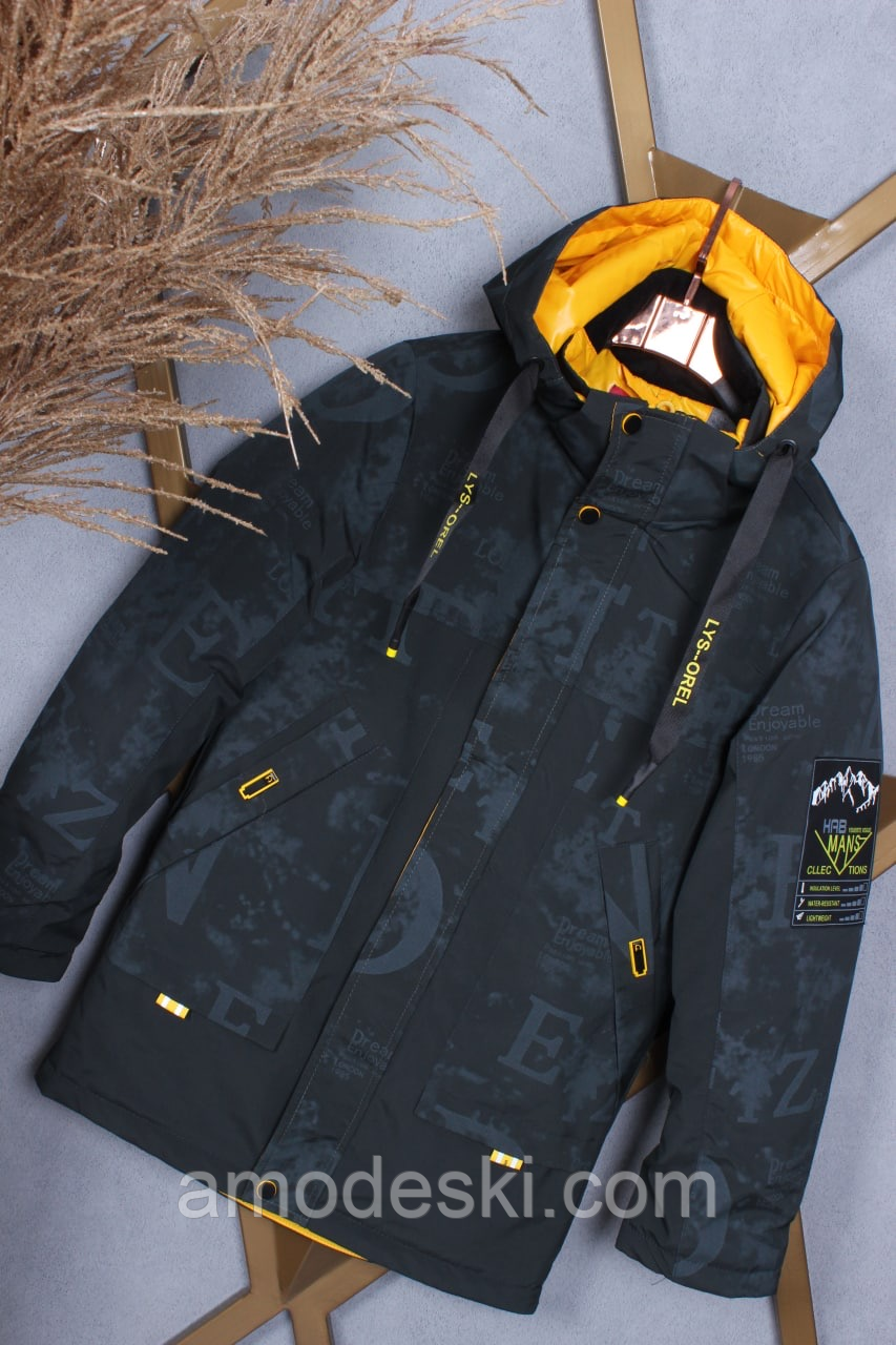 Куртка Хлопчикова Демісезонна Підкладка Утеплена Підліток 10-14л (140-164 см) Amodeski - Це Мода і Стиль