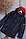 Куртка Хлопчикова Демісезонна Підкладка Утеплена Підліток 10-14л (140-164 см) Amodeski - Це Мода і Стиль, фото 3