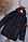 Куртка Хлопчикова Демісезонна Підкладка Утеплена Підліток 10-14л (140-164 см) Amodeski - Це Мода і Стиль, фото 4