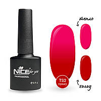 Гель-лак Термо TS-02 Nice for you Красный - Розовый-неон 8.5 г