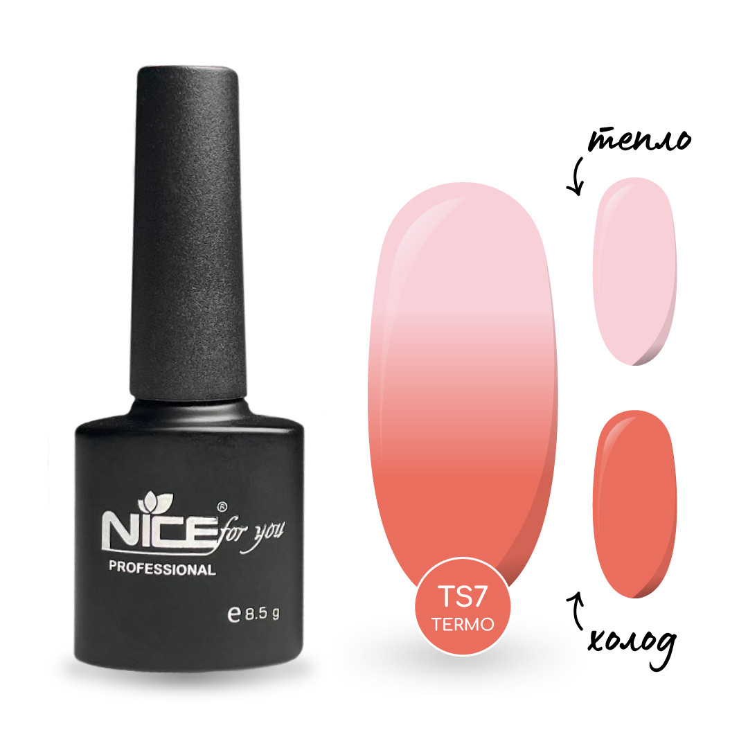 Гель-лак Nice for you Термо TS-07 8.5 г