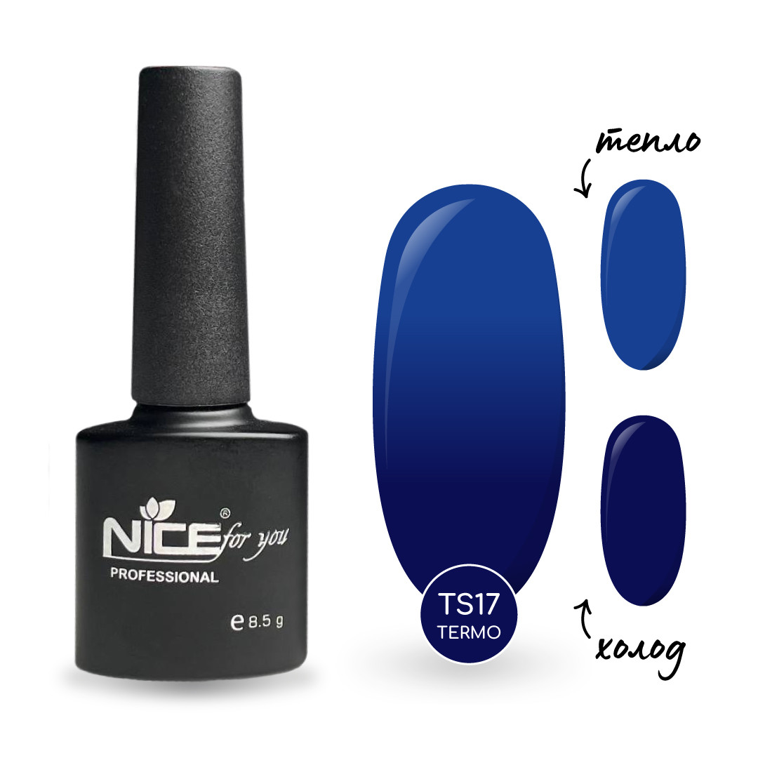 Гель-лак Nice for you Термо TS-17 Темно-синій - Синій 8.5 г