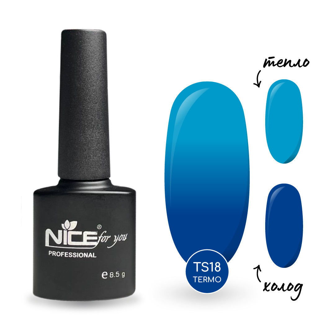 Гель-лак Nice for you Термо TS-18 Лазурно-блакитний 8.5 г