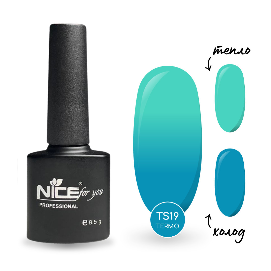 Гель-лак Nice for you Термо TS-19 Блакитний - Бірюза 8.5 г