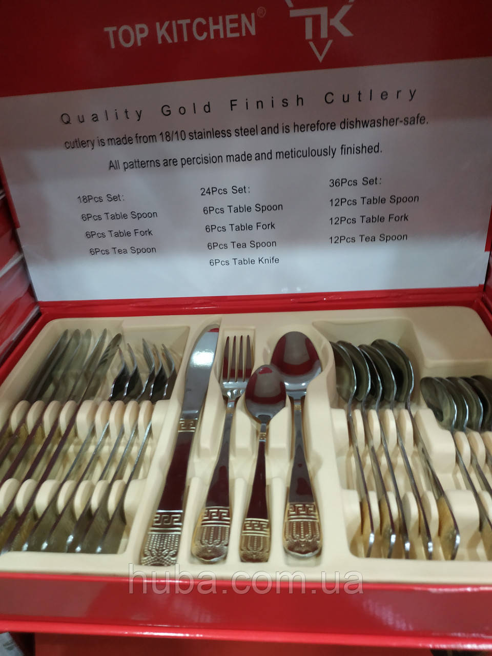 Набір столових приборів із неіржавкої сталі Top kitchen на 6 персон 24 предмети в подарунковому пакованні.