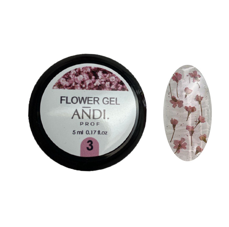 Гель для дизайна с сухоцветами ANDI PROF GEL FLOWER №3 5 мл