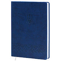 Дневник недатированный А5, 128 листов, линия, обложка искусственная кожа, тиснение Герб, синий