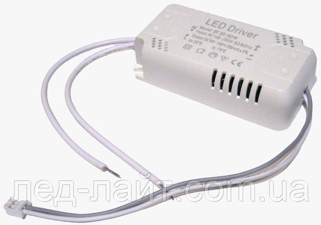 LED driver 280mA 30-50w