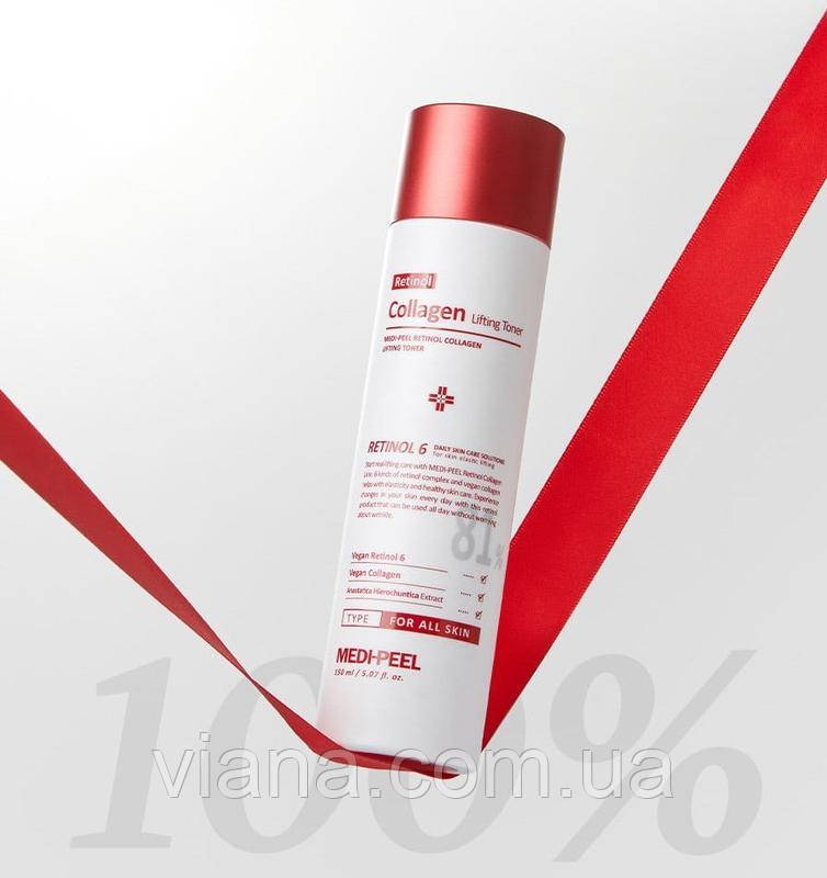 Омолоджуючий тонер для обличчя з ретинолом і колагеном Medi-Peel Retinol Collagen Lifting Toner 150 ml