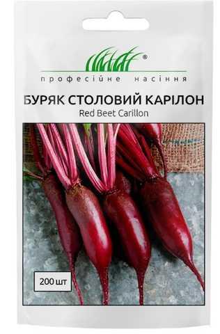 Насіння Rijk Zwaan буряк столовий Карілон 2 г, фото 1